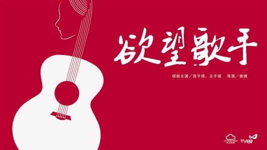 诺丁汉大学 Sociological degree